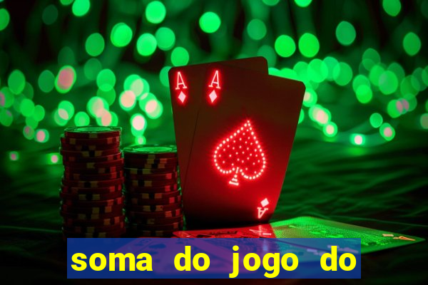 soma do jogo do bicho 3311